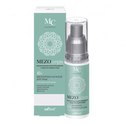 Мезокрем ночной для лица 40+ Белита MEZOcomplex Интенсивное омоложение 50 мл