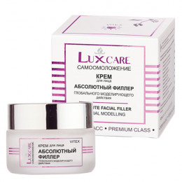 Крем для лица Витэкс Luxcare Абсолютный филлер глобального моделирующего действия 45 мл