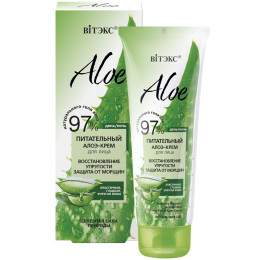Алоэ-крем питательный для лица Витэкс Aloe 97% Защита от морщин Восстановление упругости 50 мл